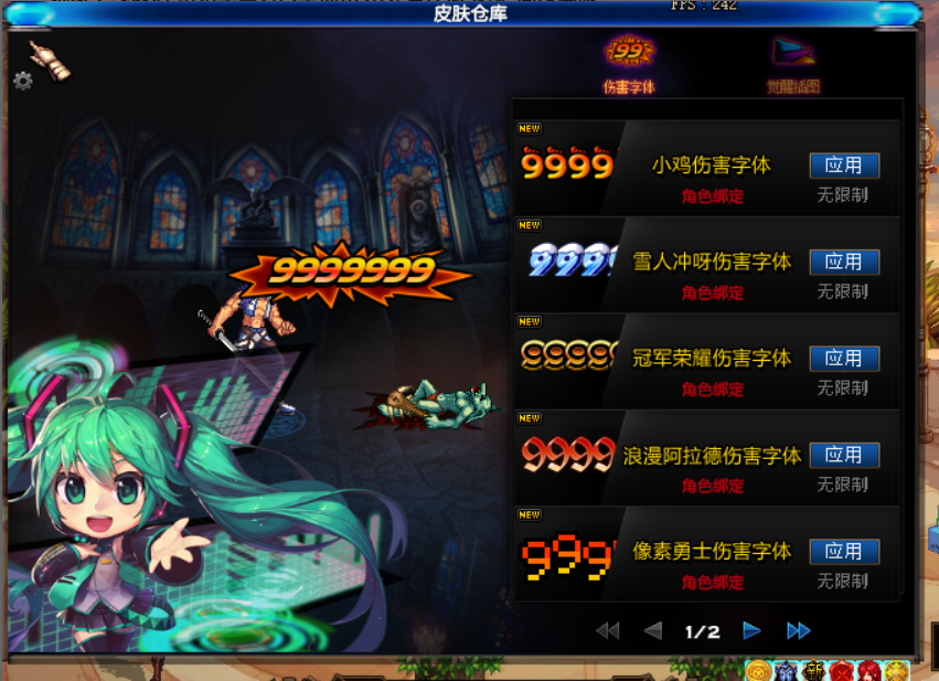 图片[1]-斩龙110-无限疲劳-技能上线永久无CD-无限门票-副本-装备增加到国服的110副本-110武器装备-忆游源码网