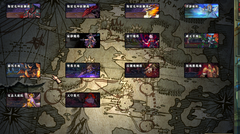 图片[3]-无限火力70-全网唯一定制-别无分号-独家版本-强化技能-全屏技能-忆游源码网