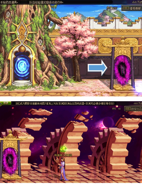 图片[3]-轮回70-独家技术服-世面上唯一几乎没有BUG-10倍经验-忆游源码网