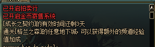 图片 12.png