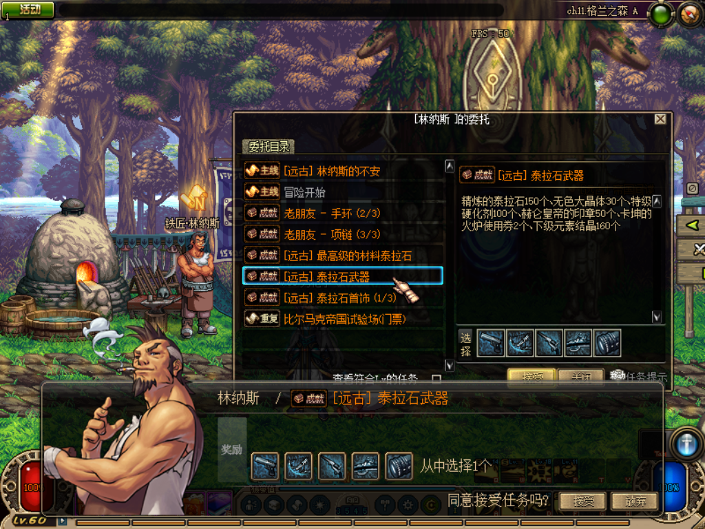 图片 27.png