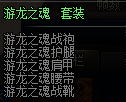 11013.png