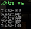 11016.png