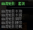 11015.png