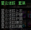11018.png