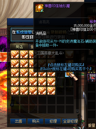 10746.png
