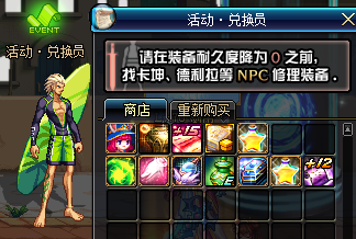 10910.png
