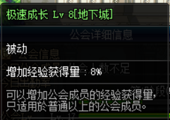 10975.png