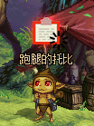 11009.png