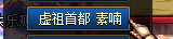 11024.png