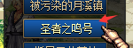 11022.png