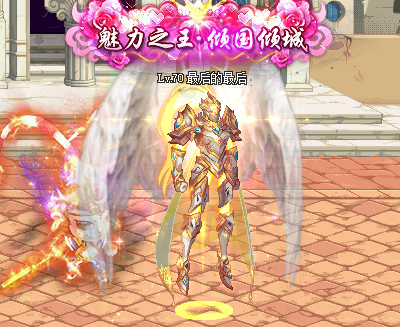 10754.png