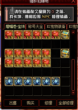 10839.png