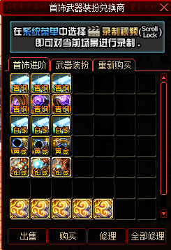 10847.png