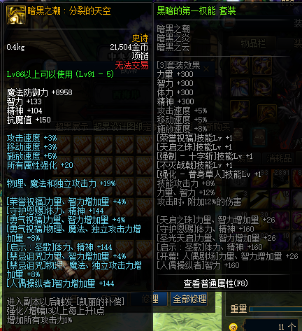 202506261750895740264009.png