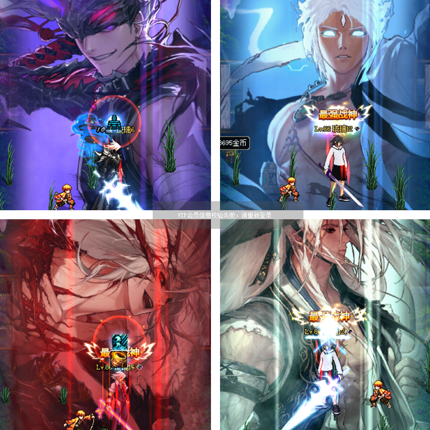 202506261750895589488641.png