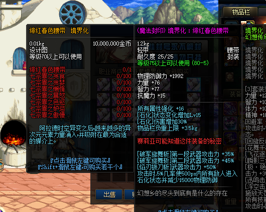 202506261750895055767879.png