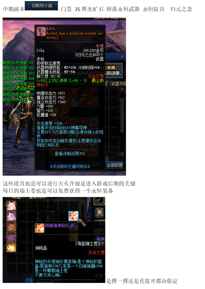 10060.png