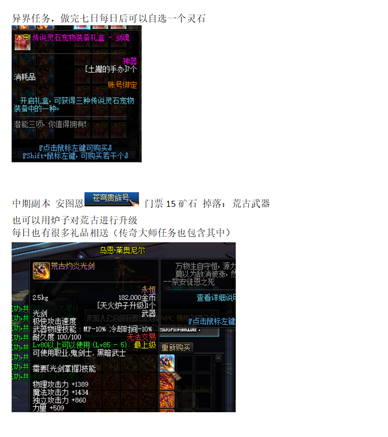 10084.png