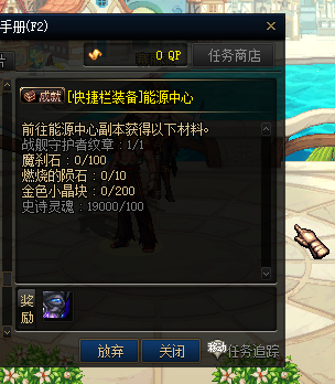 10795.png