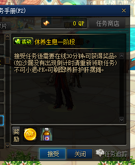 10823.png
