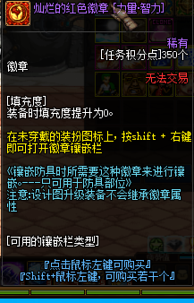 202506261750894346167201.png