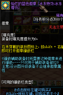 202506261750894346465778.png
