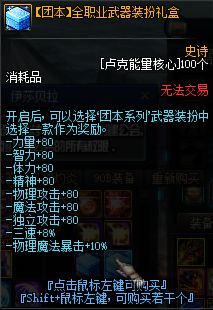 202506261750894346303320.png