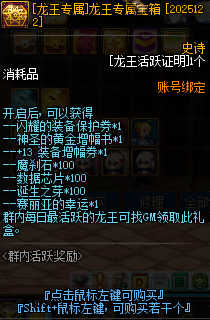 202506261750894346517533.png