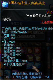 202506261750894346522754.png