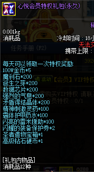 202506261750894346770812.png