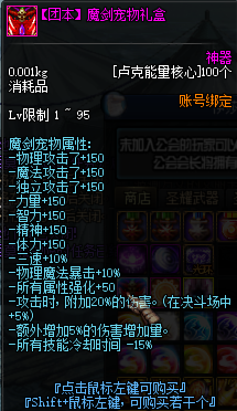 202506261750894347329592.png