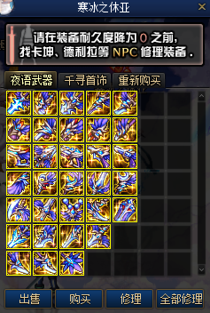 202506261750894347273647.png