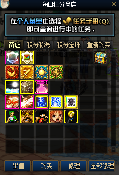 202506261750894347468999.png