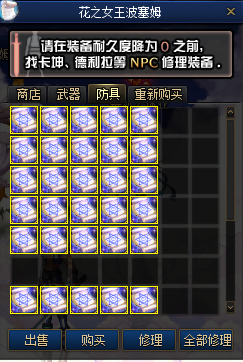 202506261750894347512349.png