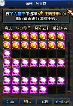 202506261750894347644484.png