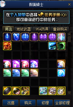 202506261750894347649854.png