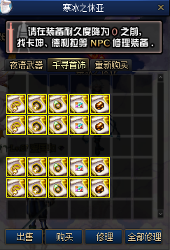 202506261750894347685746.png