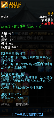 202506261750894347875687.png