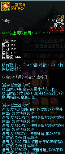 202506261750894348223261.png