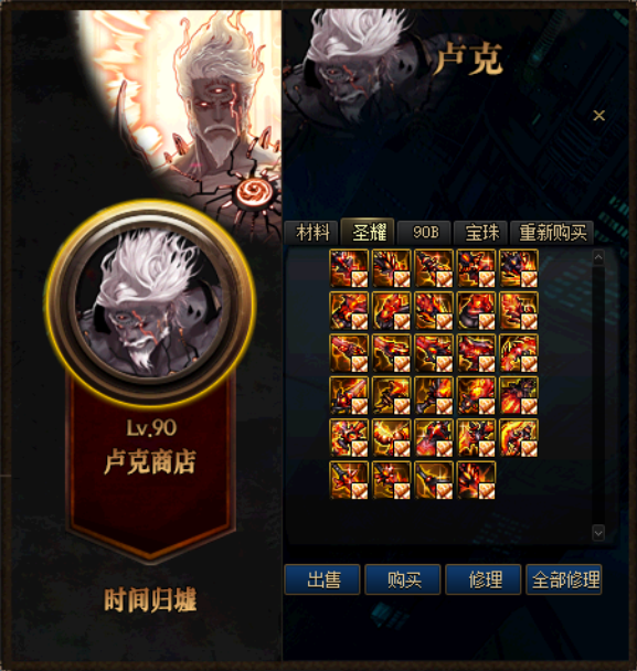 10534.png