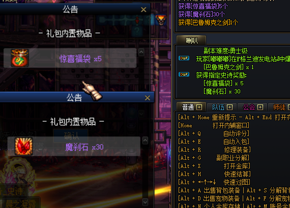 10629.png