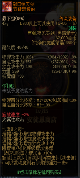 10703.png