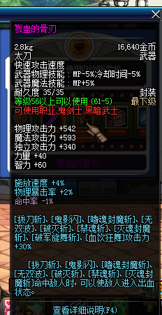 10797.png