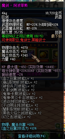 10801.png