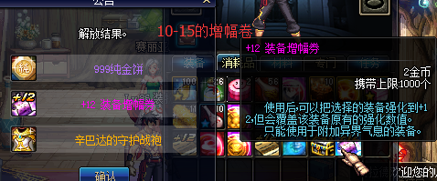 10818.png