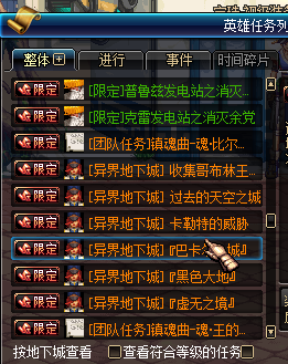 10858.png