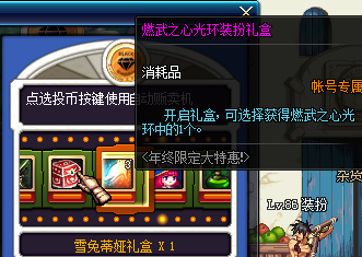 10886.png