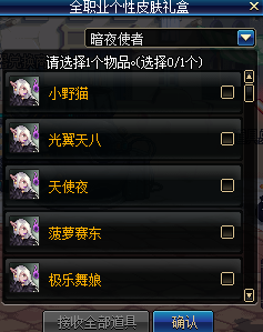 10908.png
