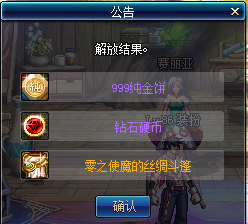 10955.png